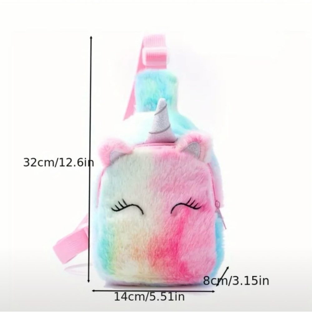 5/$10 | SHEIN | Rainbow 🌈 Unicorn Sling Backpack